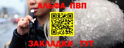 бутират Среднеуральск