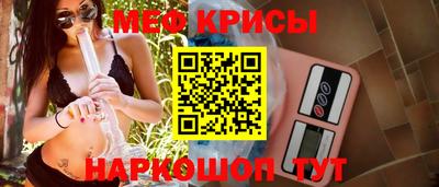 бутират Среднеуральск
