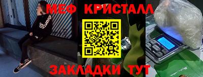 круглые Ставрополь