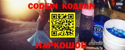круглые Ставрополь