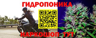 бутират Среднеуральск