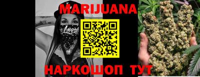 круглые Ставрополь