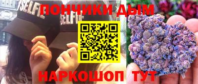 бутират Среднеуральск