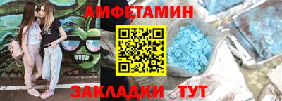 круглые Ставрополь