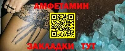 бутират Среднеуральск