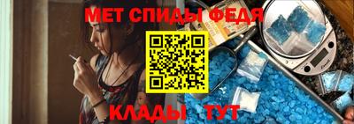 круглые Ставрополь