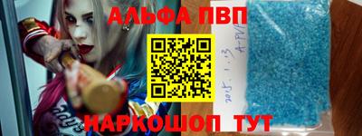 бутират Среднеуральск