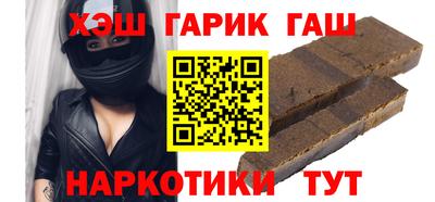 бутират Среднеуральск