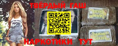 круглые Ставрополь
