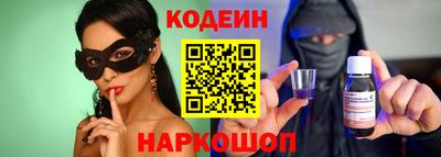 круглые Ставрополь