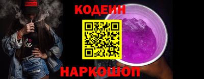 кокаин VHQ Тверь