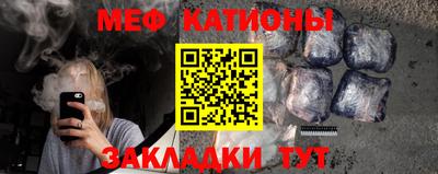 кокаин VHQ Тверь